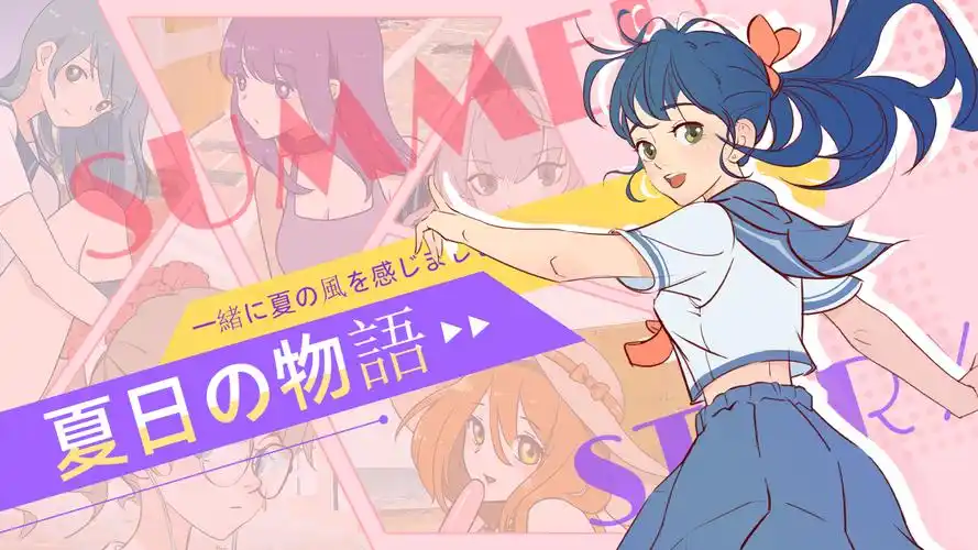 城市霓虹招牌墙风格的漫画条目索引视觉图